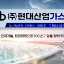 육하원칙 송탄점 이미지