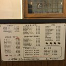스시야미 이미지