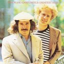 사이먼 앤 가펑클(Simon & Garfunkel) 모음곡 이미지