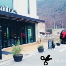 하람헤어 이미지