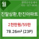 박재성내과의원 이미지