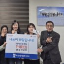 조원지역아동센터 이미지