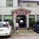 장성 국일반점 짜장면(2007.11.03) 이미지