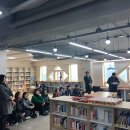 학미숲작은도서관 이미지