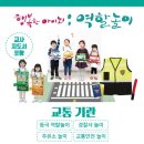 인성주유소 이미지