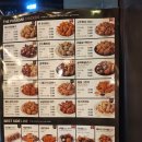 [창원 맛집]창원 상남동 푸라닭 내돈내산 후기