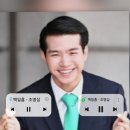 5시 스밍 인증~ 벅스 / 지니 / 멜론 이미지