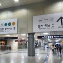 여주-0719 네이버블로그