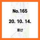 강남-077 이미지