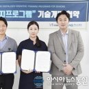 (주)지누소프트 이미지