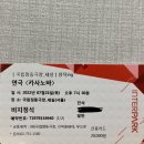 (주)선웅 이미지