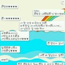 빠아앙 - 부산진구 | 빠아앙