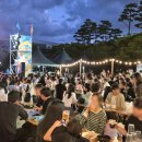 해운대푸드마켓 | 해운대 벡스코 맥주축제 개막식 리얼 후기
