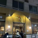 몽촌닭갈비 잠실본점 | [서울/잠실] 몽촌닭갈비 내돈내산 후기