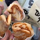 씨유 대전산성점 | 잊는다는 것도 역시 비워둔다는 것을