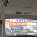 구운 자동차 나라 이미지