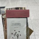 덕소로284번길33 | [국내여행 - 북페어] 2025 남양주 여유당 북페어 방문기