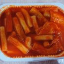 엄마손쌀떡볶이 이미지