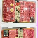 남양축산 이미지