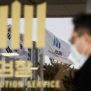 중앙산업주식회사 한국일보