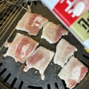 천안자연농원 이미지