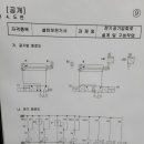 설보비 이미지