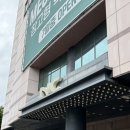 큰경북약국 | 경산 NC백화점 2층 메가타운 약국 저렴한 창고형 대형약국