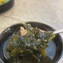 GR(대구광역시 달성군)-[매곡로]-상-1 | 다사 술집 삼월 모듬회와 랍스타까지 나오는 삼월 한상