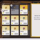 주식회사 더플레이 이미지