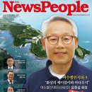 여수챌린지파크관광(주)