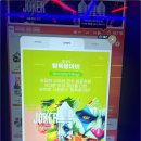 전담GATE이천