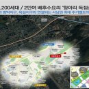 M프라자(엠프라자) 이미지