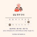 만화코코미술학원