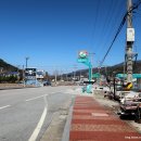 평화주유소 이미지