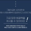 명도 이미지