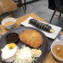 김가네김밥남양
