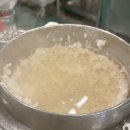 토성원조소금구이 이미지