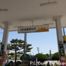 승춘주유소 이미지