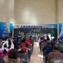 초평생활체육공원 이미지