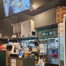 찜의정도 | 배곧 가성비 갈비찜 맛집 추천 찜의정도 방문 후기