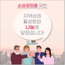 효자우리약국 이미지
