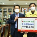 (주)경산 이미지