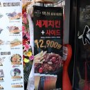 GS25구리돌다리점 이미지