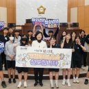 은송이네 웹이코노미