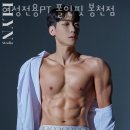 폴인핏 네이버블로그