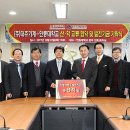 (주)대주기계 이미지