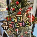 23일 김포공항 롯시에서 무인보시는 분들 🖐 (작은 선물 드릴게요) 이미지