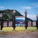 선사유적지 이미지