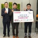 동원환경 이미지