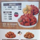 맘스터치 선유도역점 이미지